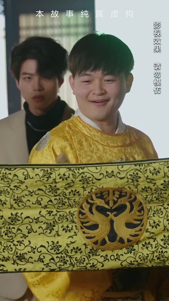 荒天帝 - Episode 61