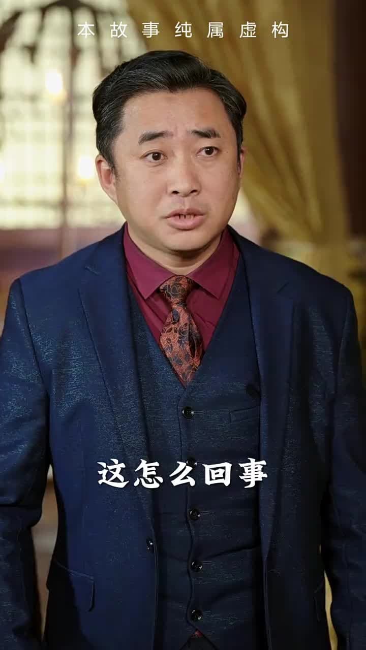 荒天帝 - Episode 32