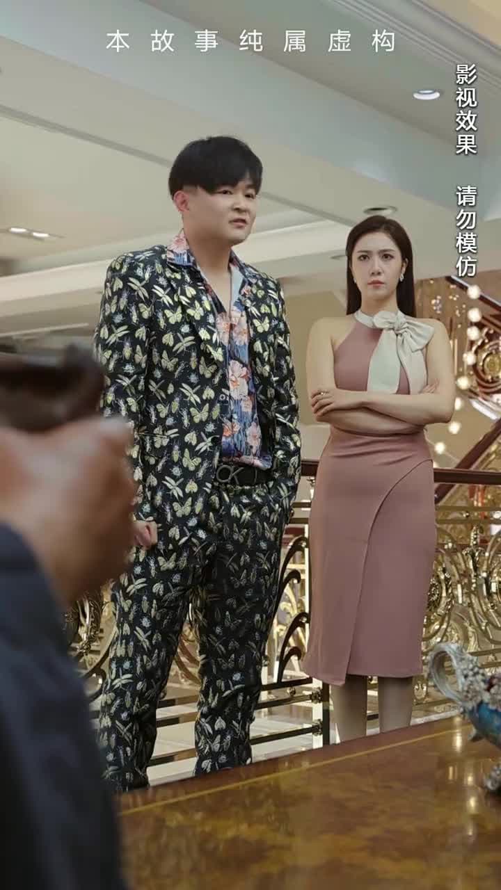 荒天帝 - Episode 57