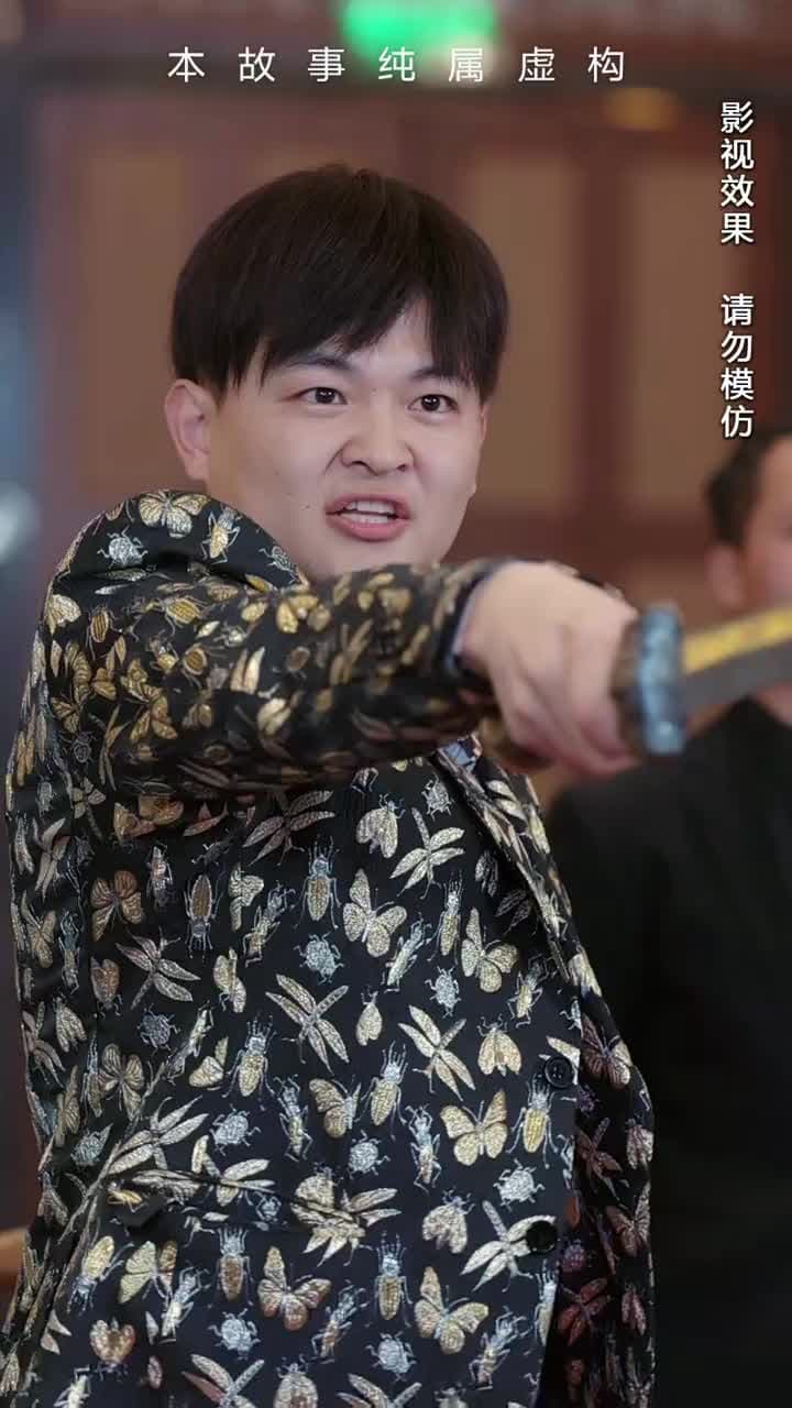 荒天帝 - Episode 51