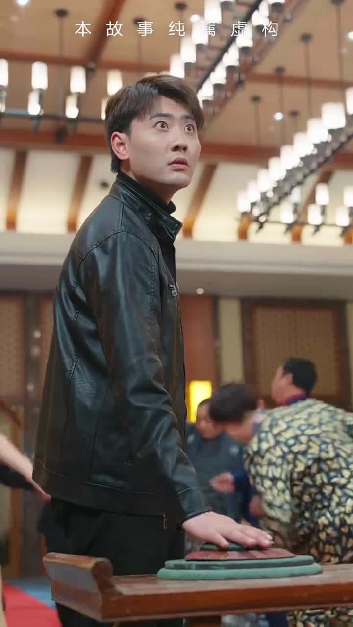 荒天帝 - Episode 19