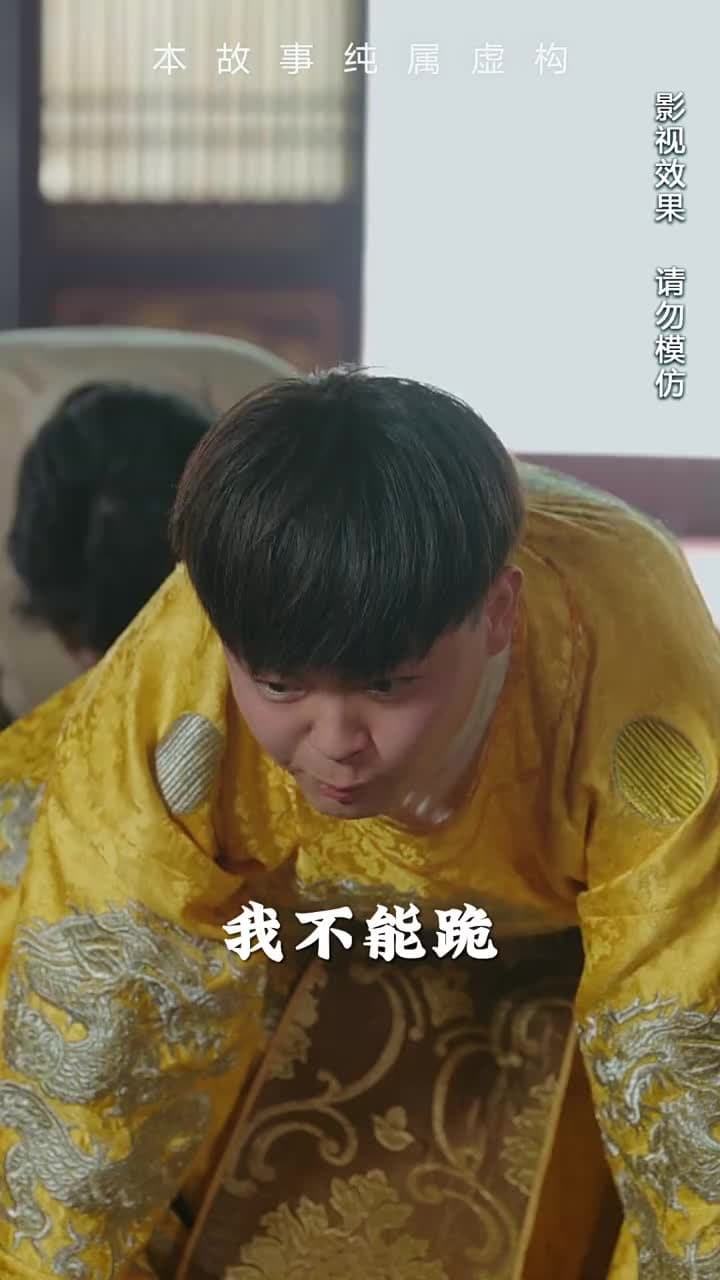荒天帝 - Episode 62