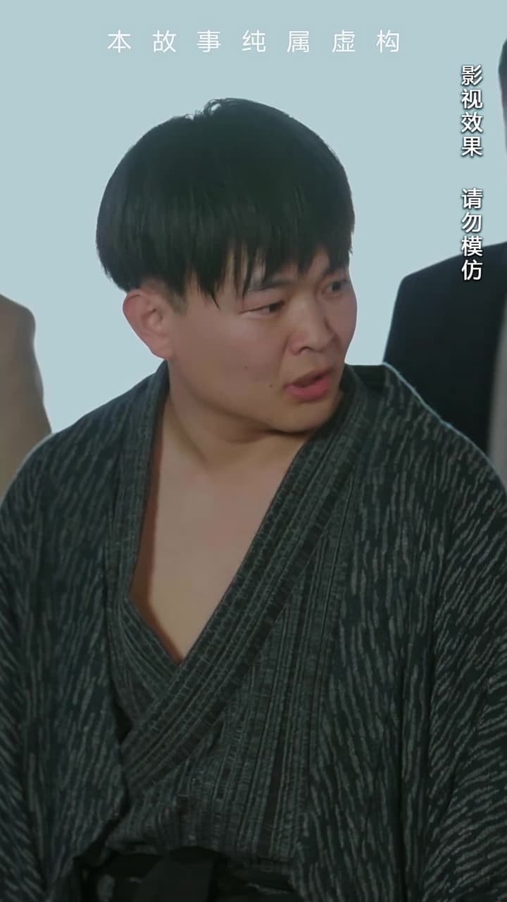 荒天帝 - Episode 71