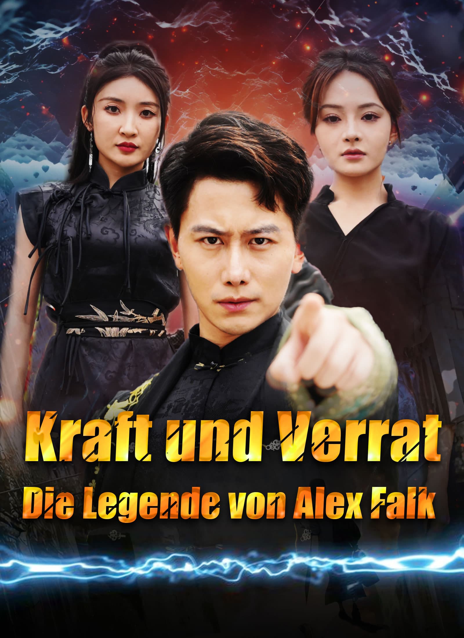 [Synchro]Kraft und Verrat – Die Legende von Alex Falk