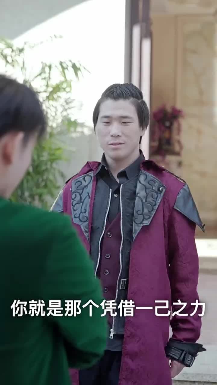 神龍出淵 - Episode 27