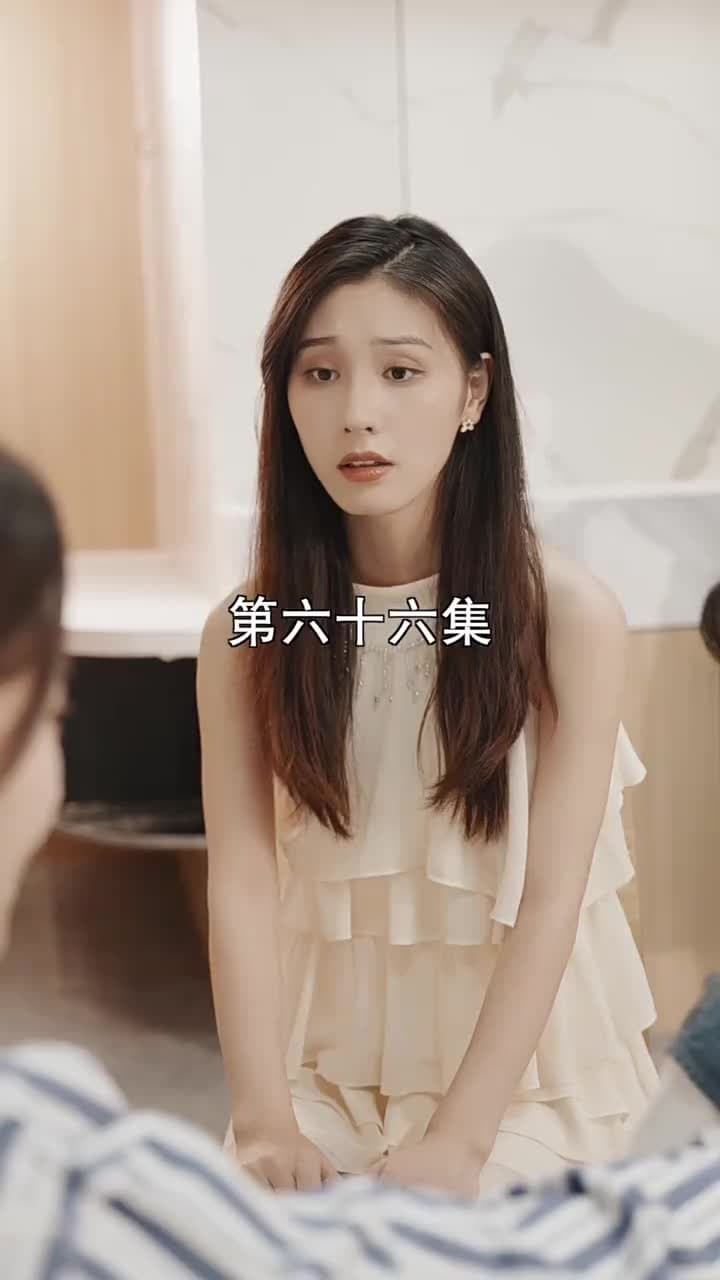 萌寶找上門,夫人總裁他後悔了 - Episode 66