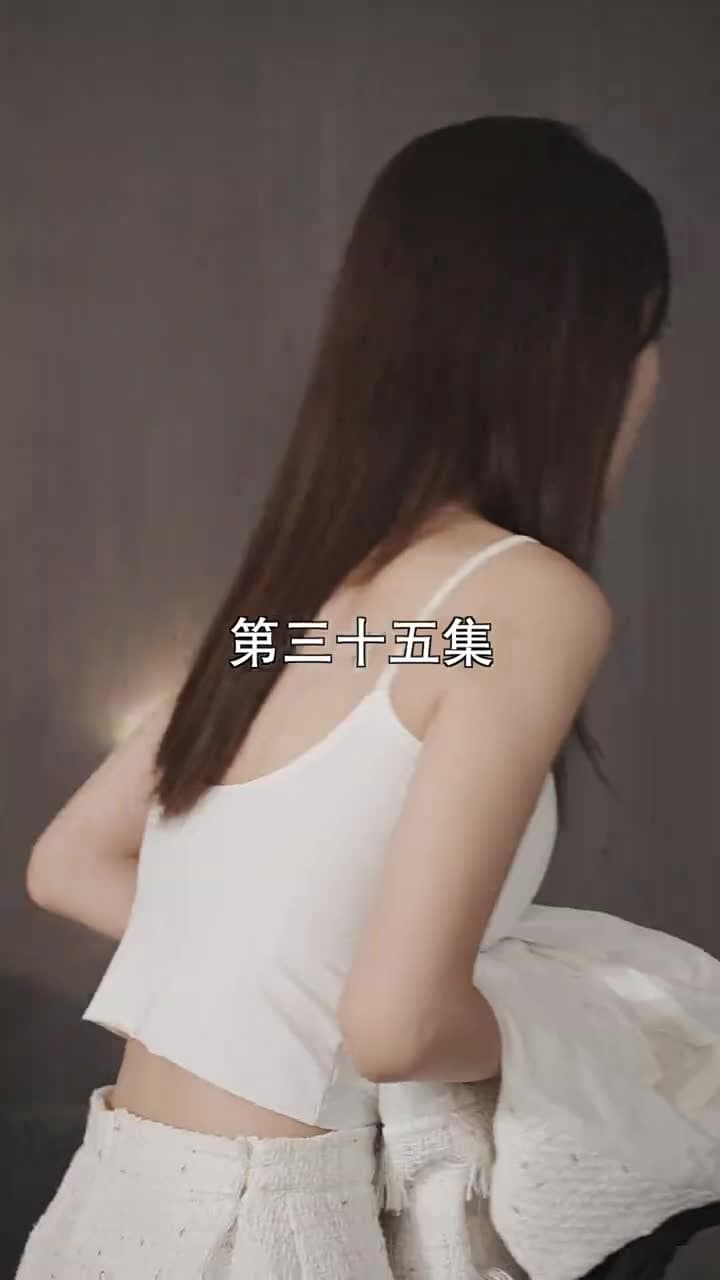 萌寶找上門,夫人總裁他後悔了 - Episode 35