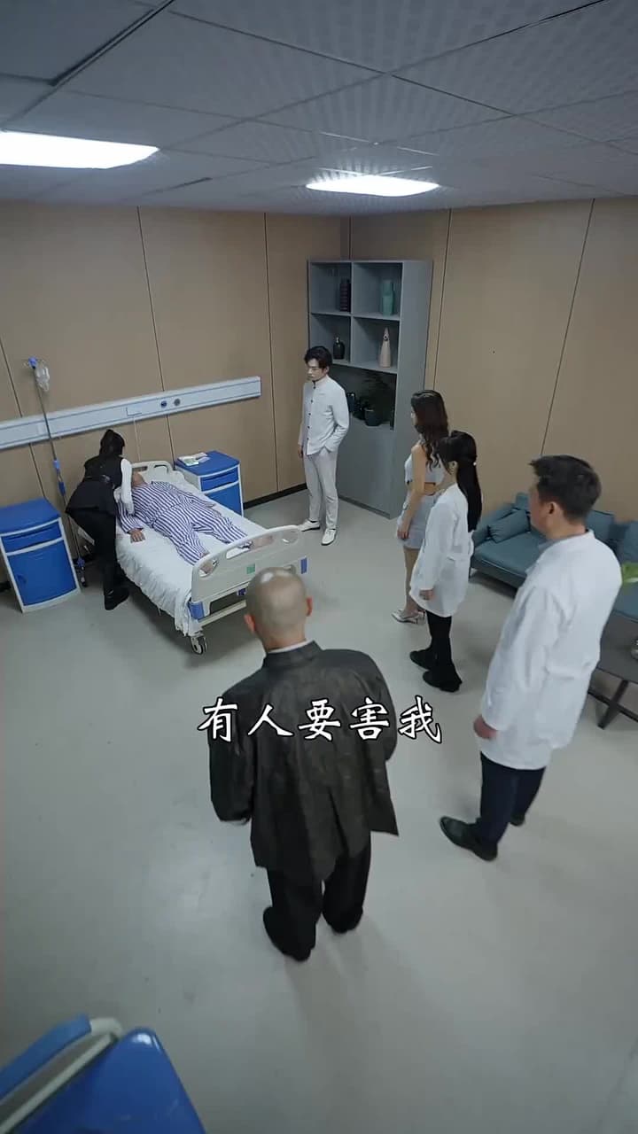 狂少出山 - Episode 27