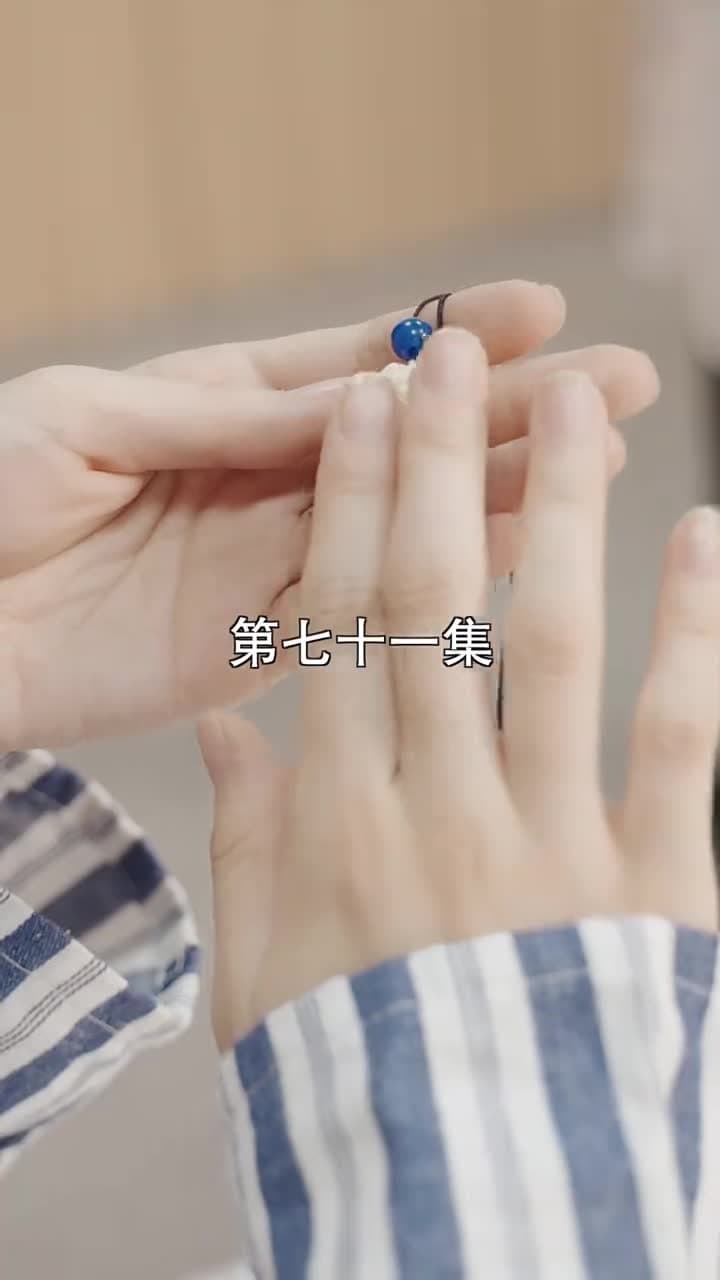 萌寶找上門,夫人總裁他後悔了 - Episode 71