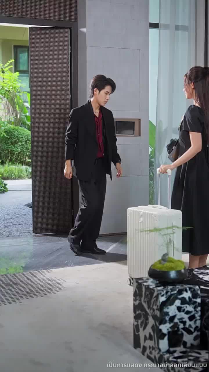 ออกจากบททดสอบรักของเขา - Episode 4