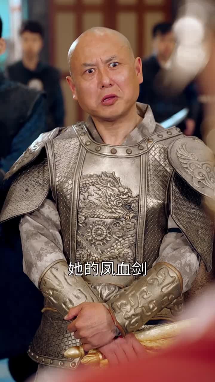 天嬌無雙 - Episode 61