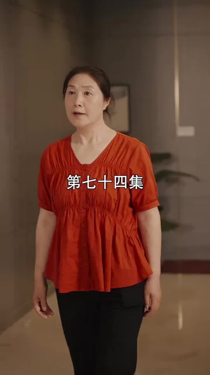萌寶找上門,夫人總裁他後悔了 - Episode 74