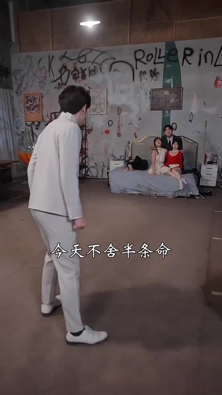 狂少出山 - Episode 33