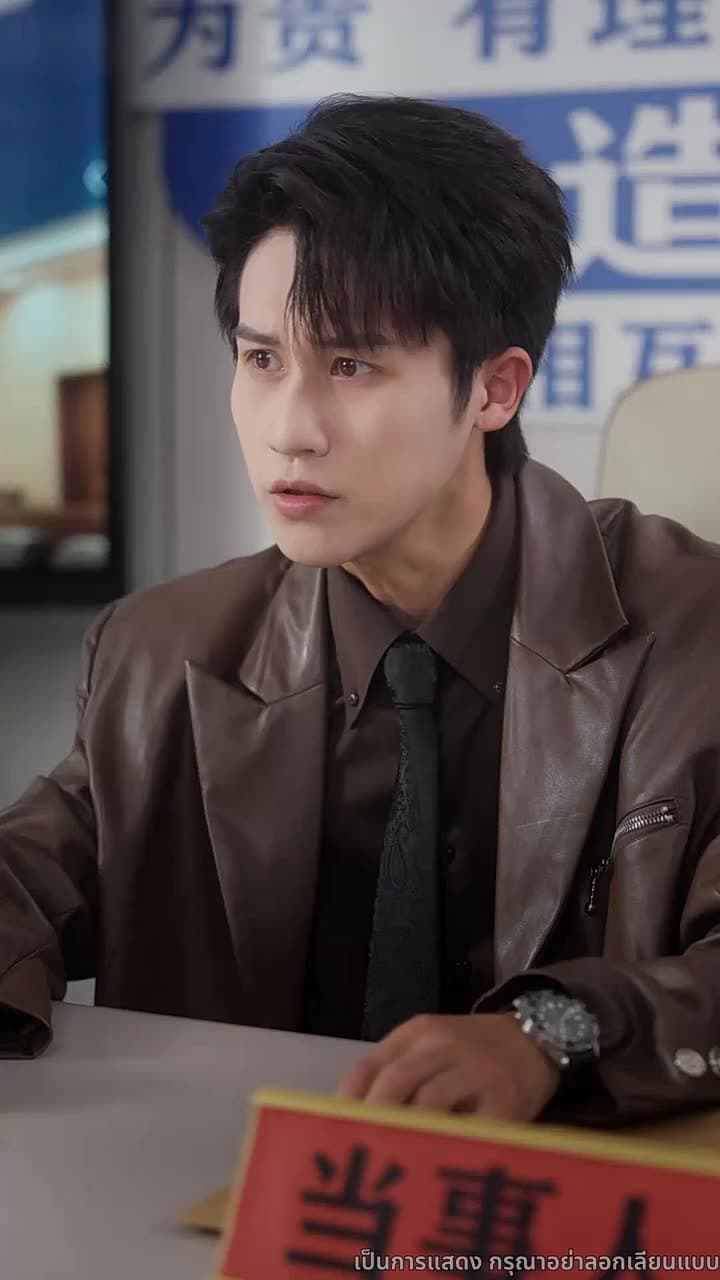 ออกจากบททดสอบรักของเขา - Episode 19