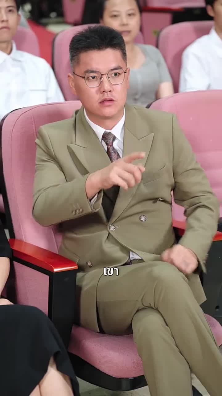 [พากย์ไทย]การแก้แค้นของคุณพ่อ - Episode 27