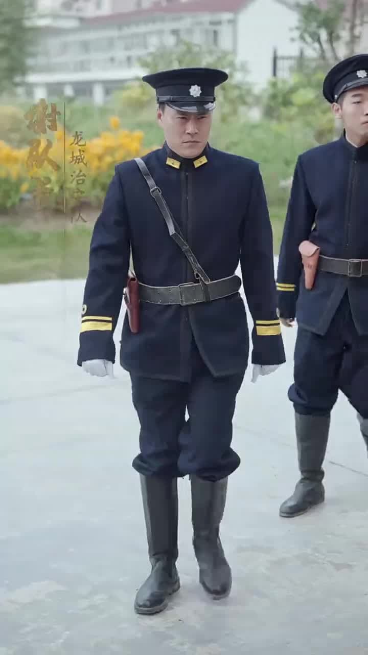 神龍出淵 - Episode 29