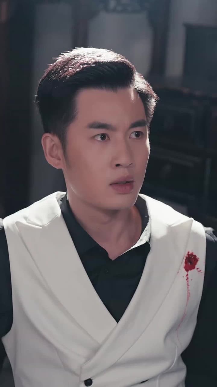 亂世悲歌 - Episode 79