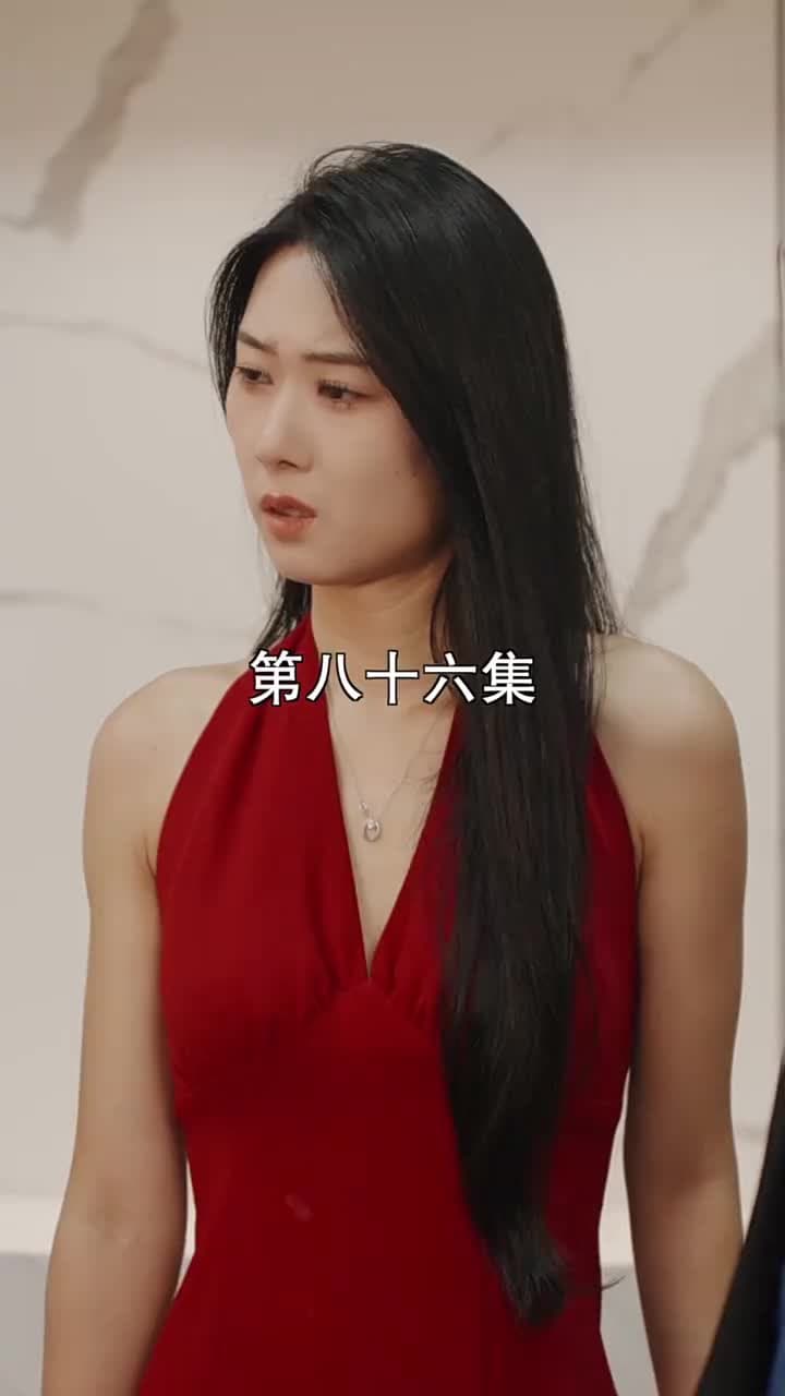 萌寶找上門,夫人總裁他後悔了 - Episode 86