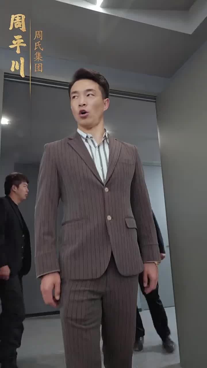 神龍出淵 - Episode 53