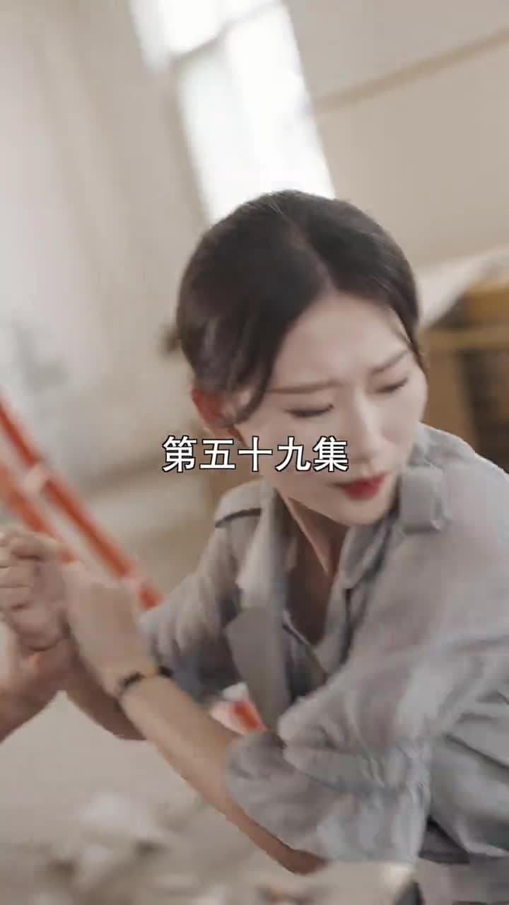 萌寶找上門,夫人總裁他後悔了 - Episode 59