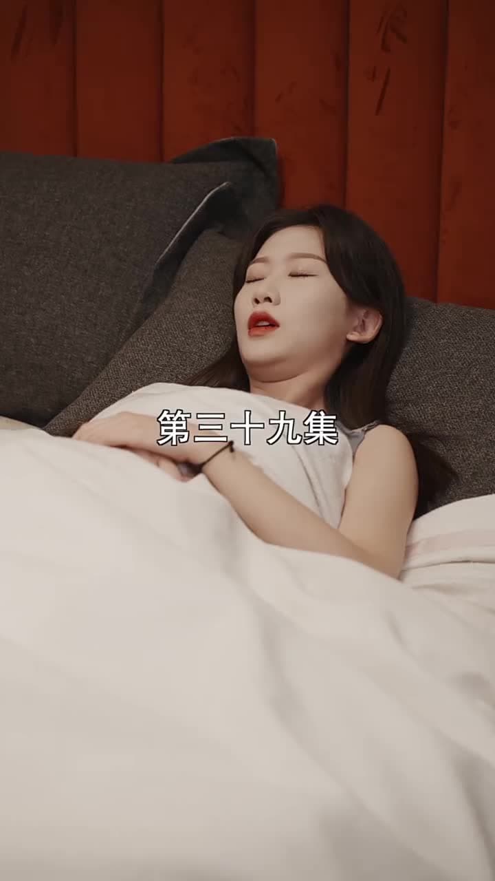 萌寶找上門,夫人總裁他後悔了 - Episode 39