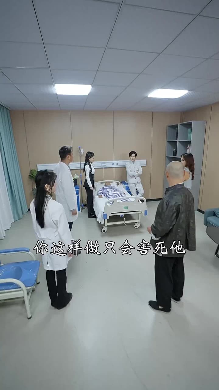 狂少出山 - Episode 26