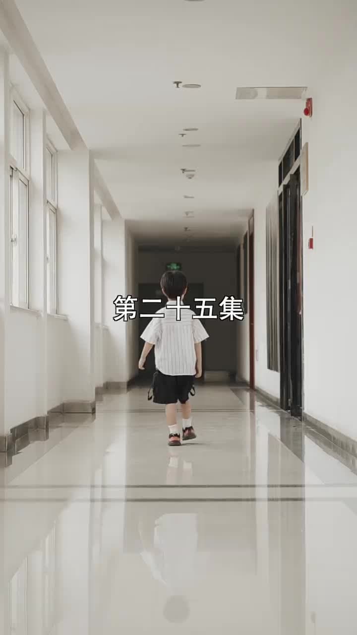 萌寶找上門,夫人總裁他後悔了 - Episode 25