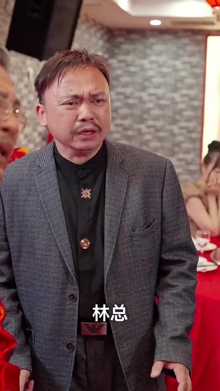 神龍出淵 - Episode 11