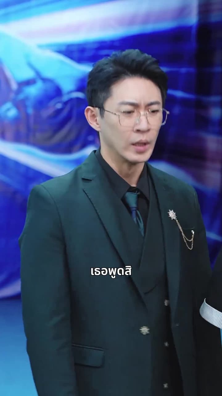 [พากย์ไทย]การแก้แค้นของคุณพ่อ - Episode 41