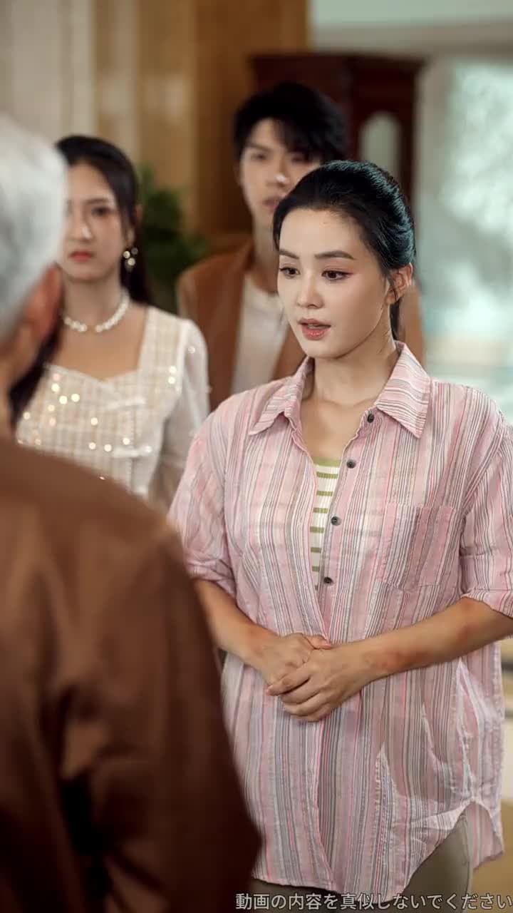 皇太后、転生して財閥令嬢になる - Episode 3