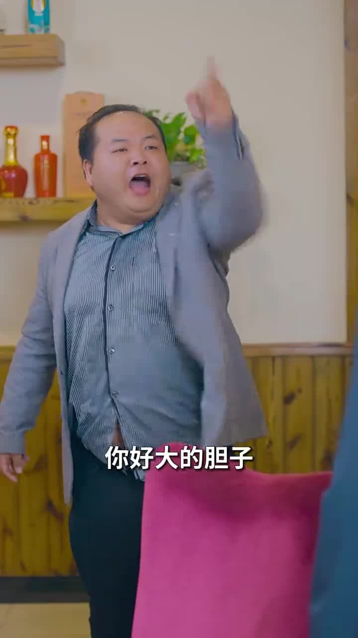 十次約會 - Episode 55