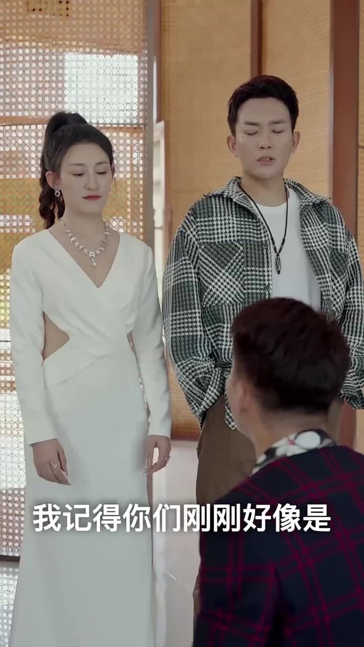 神龍出淵 - Episode 17