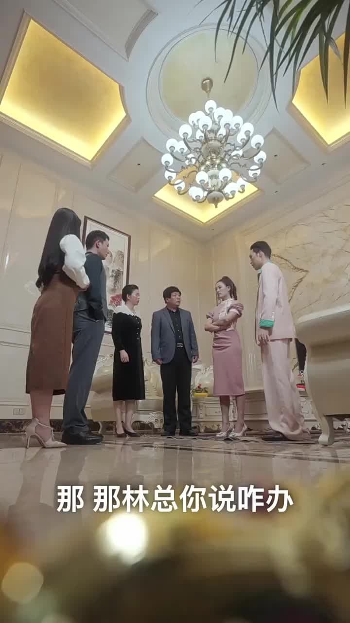 神龍出淵 - Episode 25