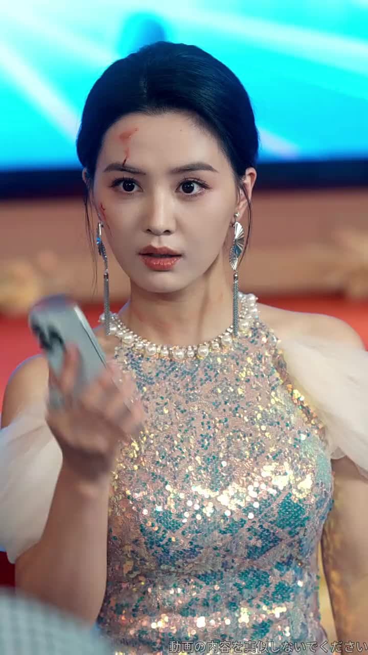 皇太后、転生して財閥令嬢になる - Episode 30
