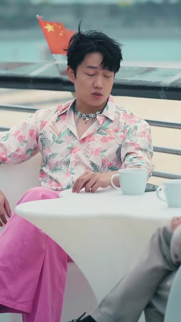 讀心法師 - Episode 43