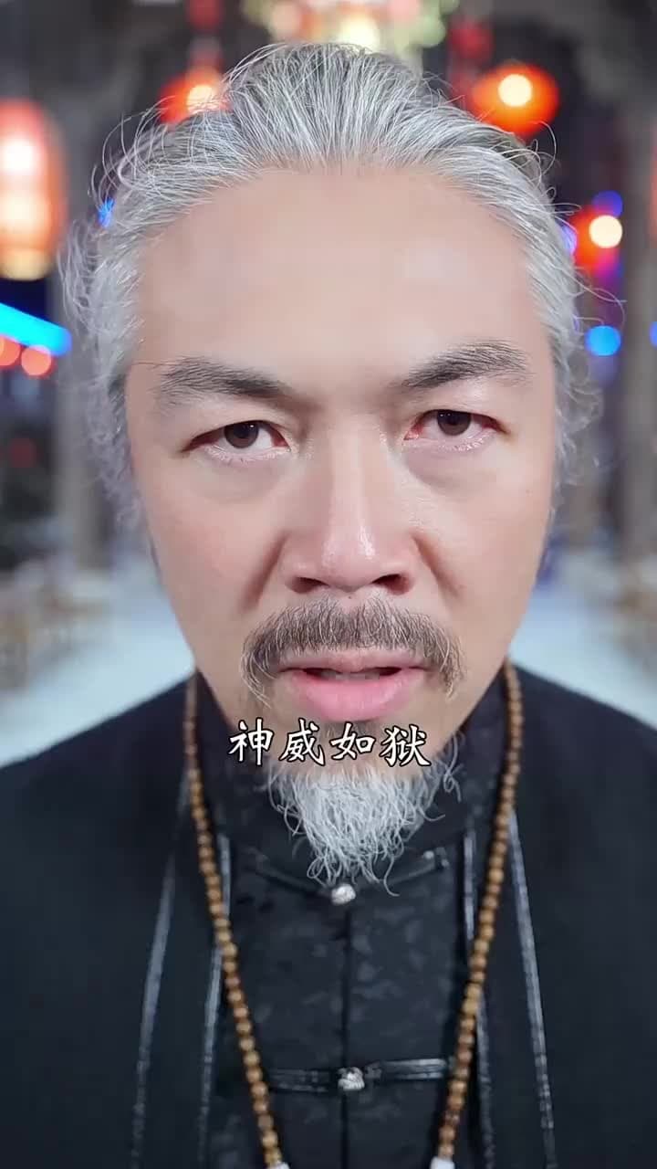 狂少出山 - Episode 75