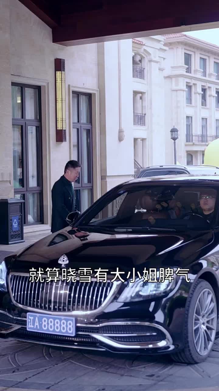 天嬌無雙 - Episode 6