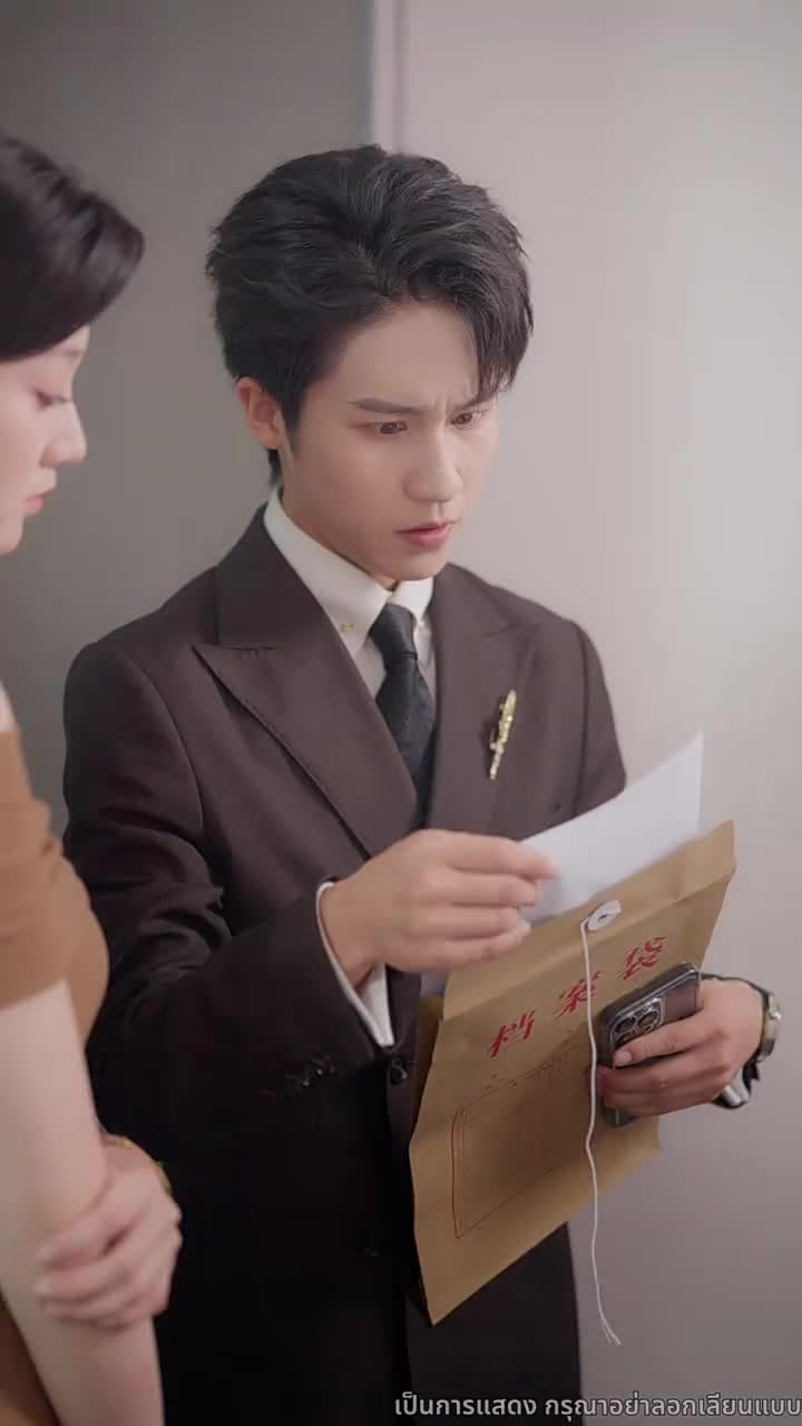 ออกจากบททดสอบรักของเขา - Episode 14
