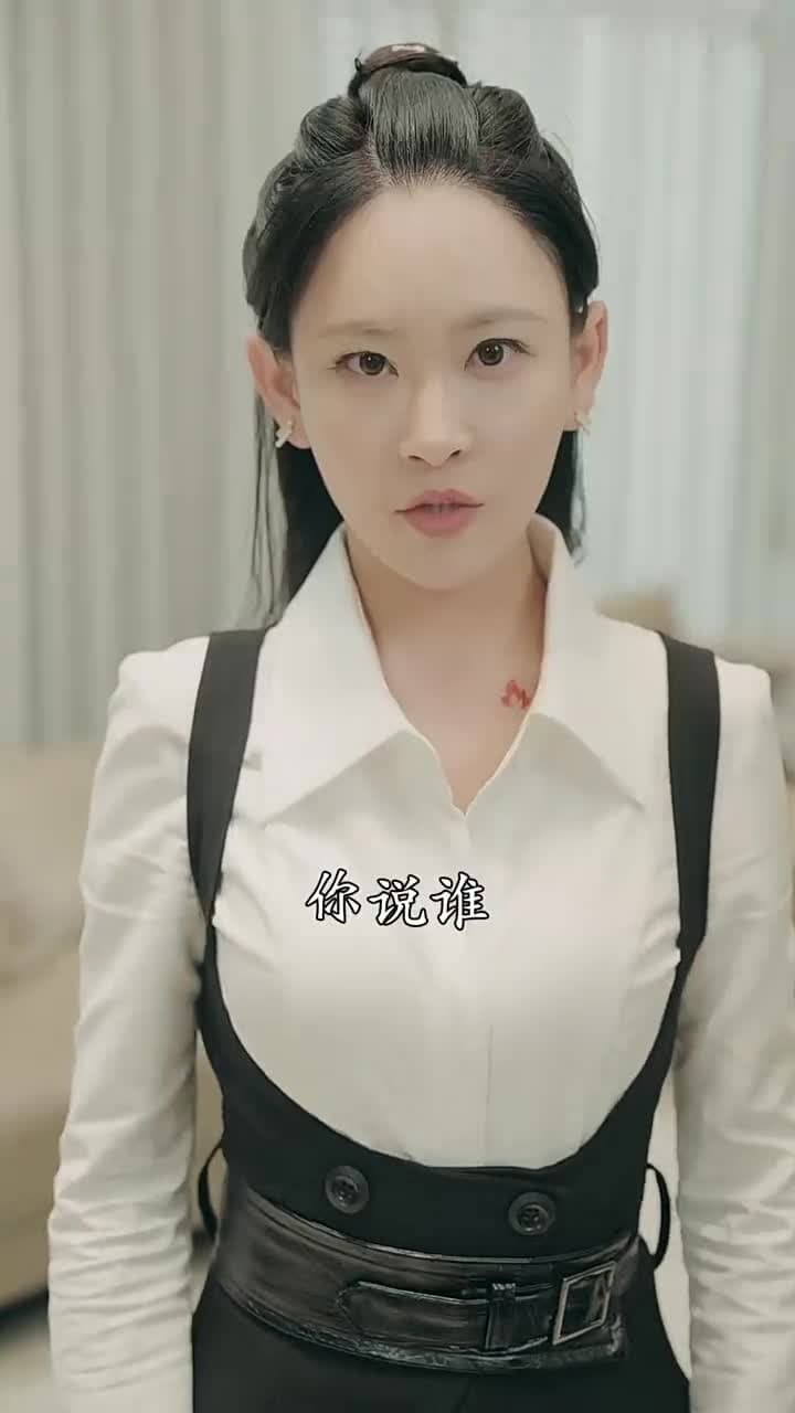 狂少出山 - Episode 18