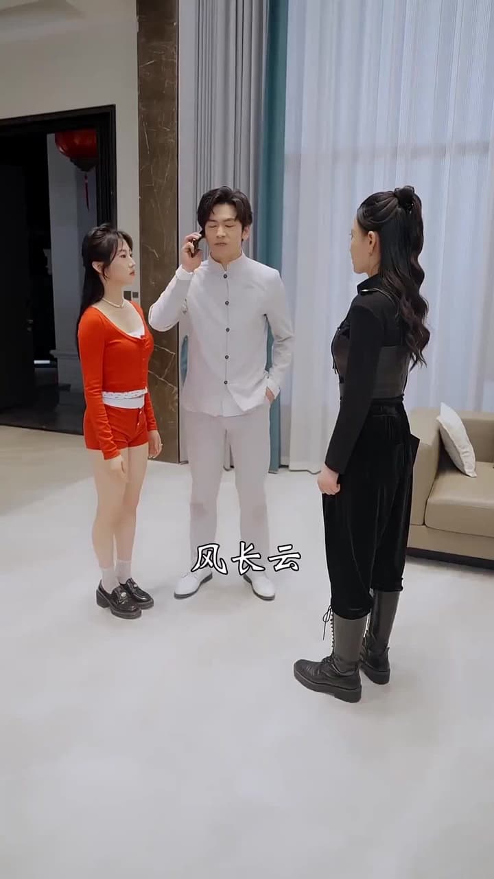 狂少出山 - Episode 30