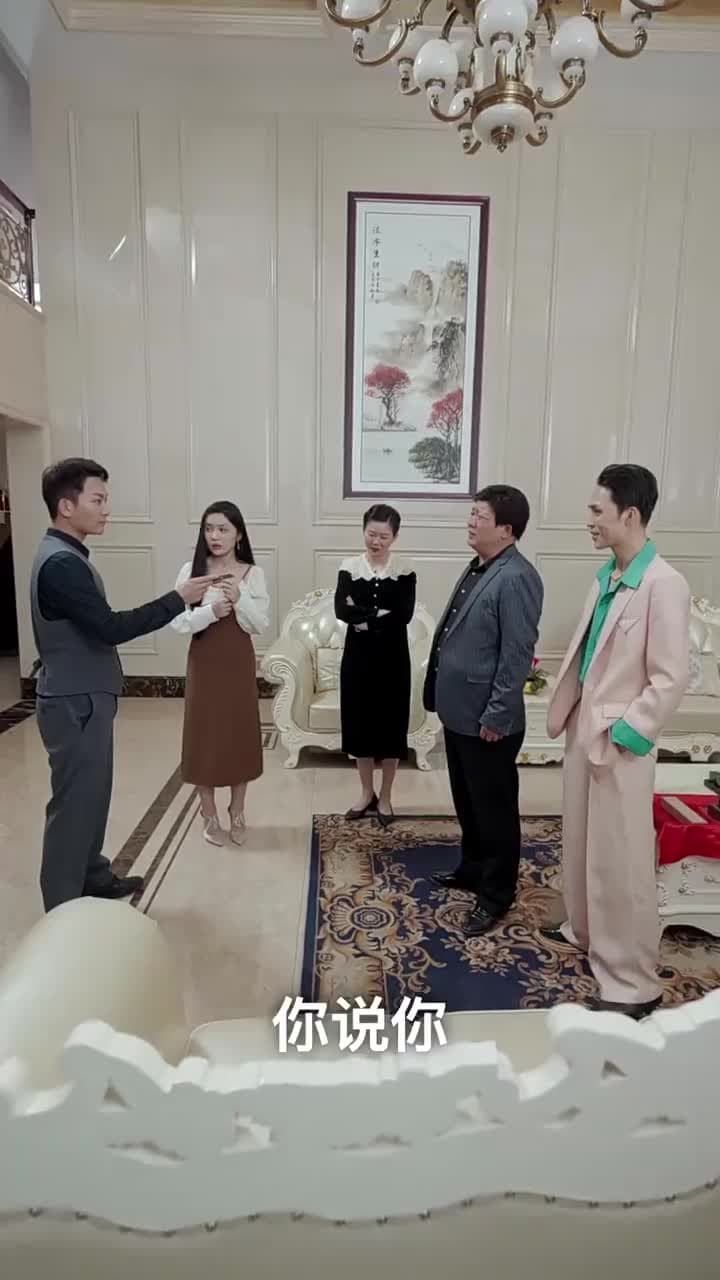 神龍出淵 - Episode 21