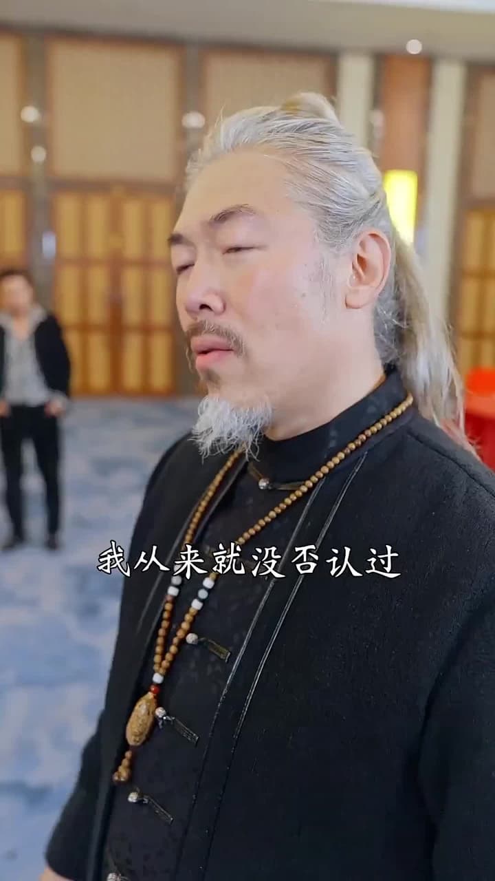 狂少出山 - Episode 52