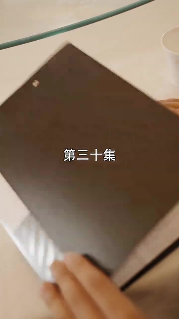 萌寶找上門,夫人總裁他後悔了 - Episode 30