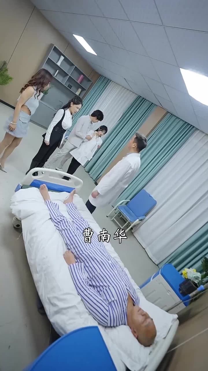 狂少出山 - Episode 24