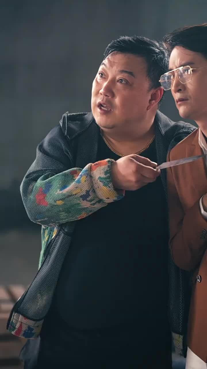讀心法師 - Episode 92