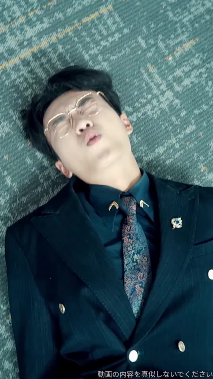 皇太后、転生して財閥令嬢になる - Episode 14