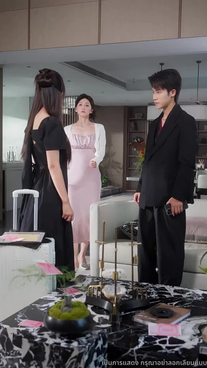 ออกจากบททดสอบรักของเขา - Episode 5