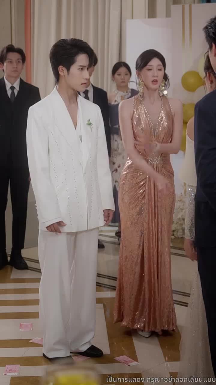 ออกจากบททดสอบรักของเขา - Episode 45