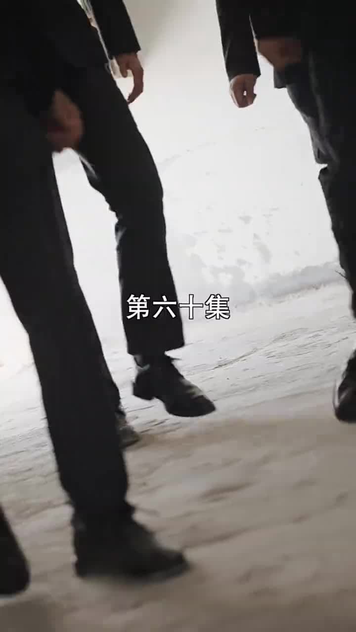 萌寶找上門,夫人總裁他後悔了 - Episode 60