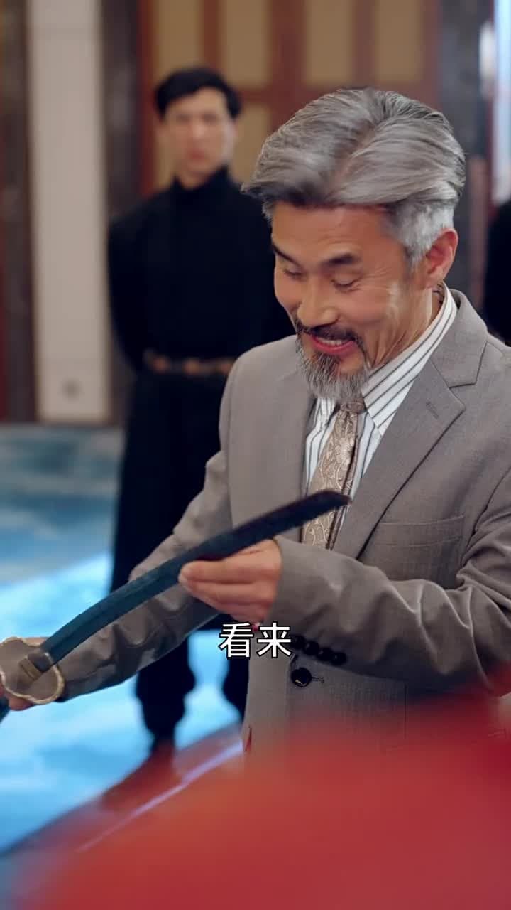 天嬌無雙 - Episode 54